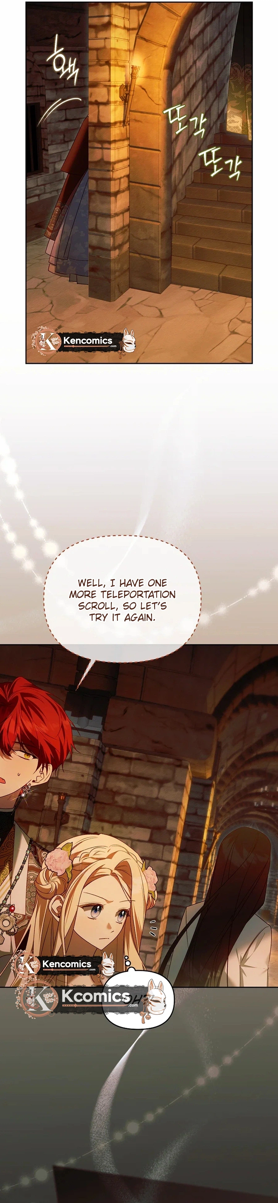 The Top 100 Young Lady Chapter 48 Page 43