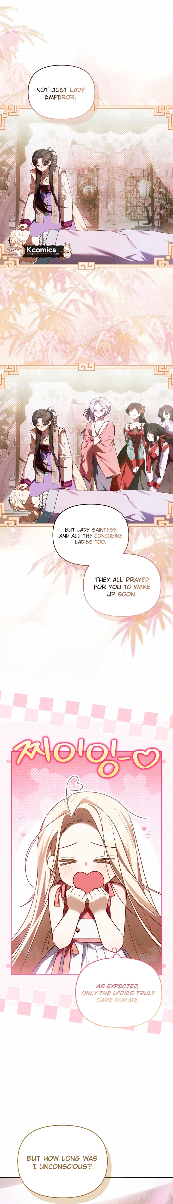 The Top 100 Young Lady Chapter 45 Page 10