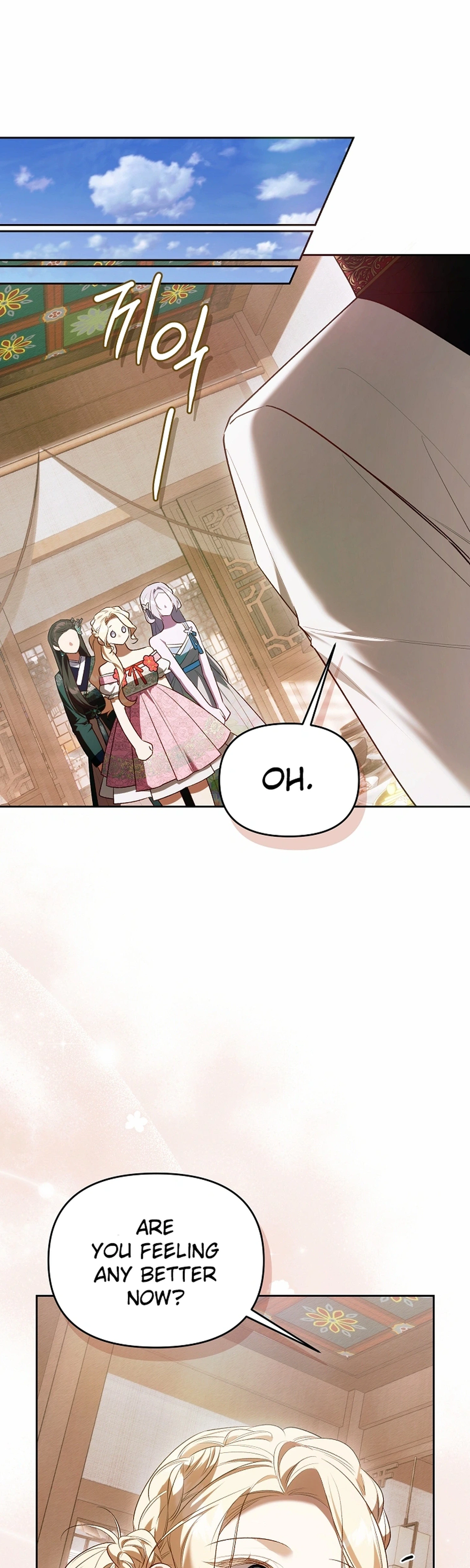 The Top 100 Young Lady Chapter 45 Page 27
