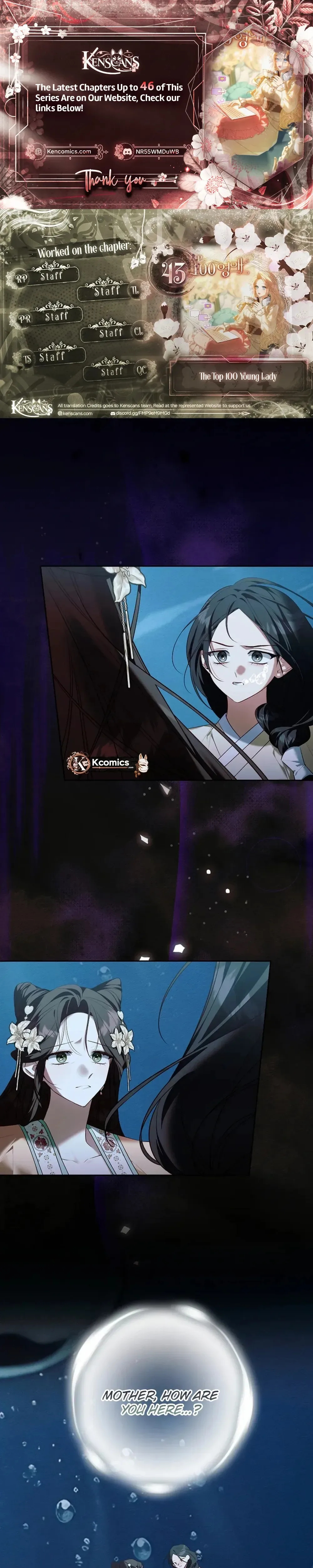 The Top 100 Young Lady Chapter 43 Page 1
