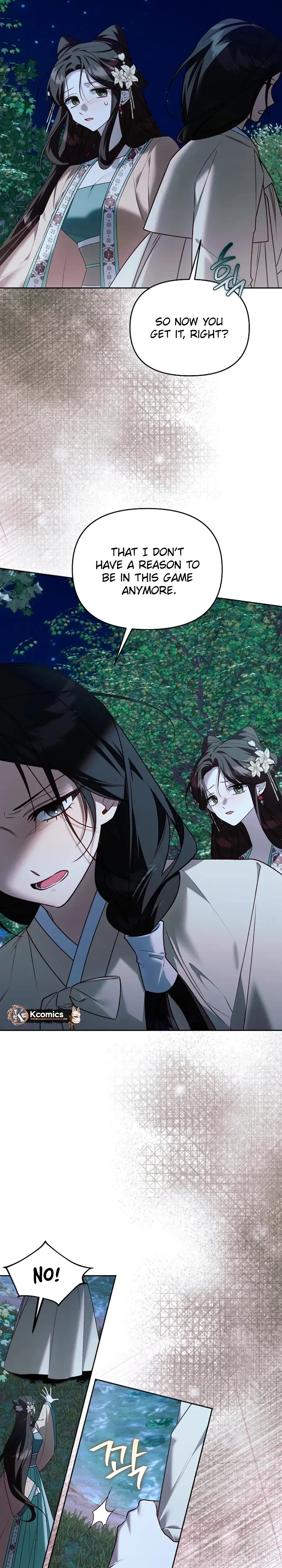 The Top 100 Young Lady Chapter 43 Page 12