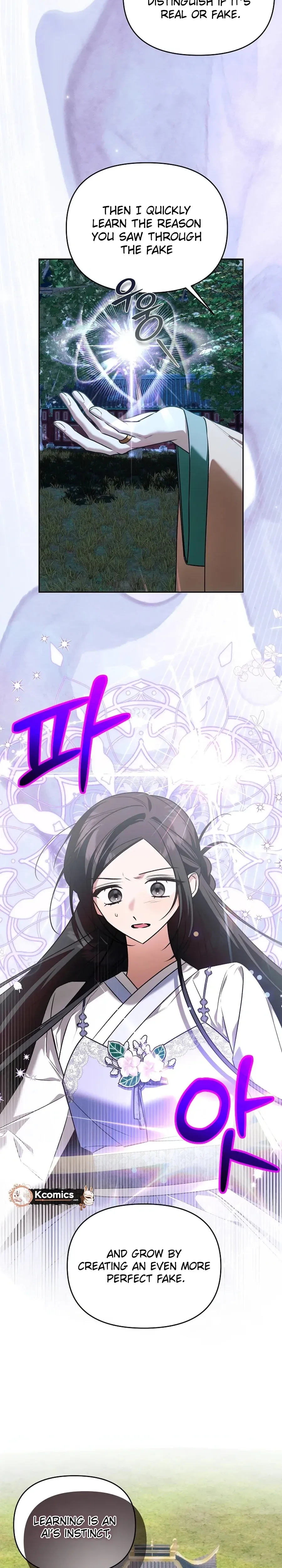 The Top 100 Young Lady Chapter 43 Page 20