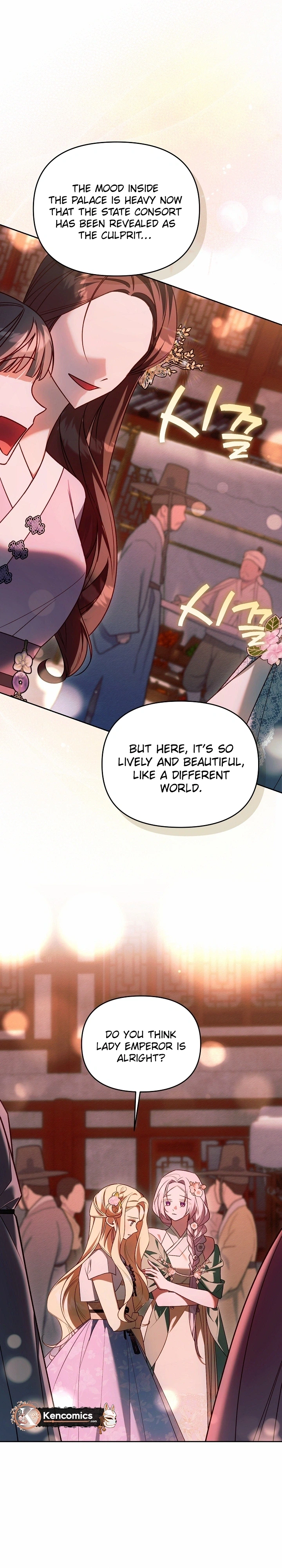 The Top 100 Young Lady Chapter 47 Page 17