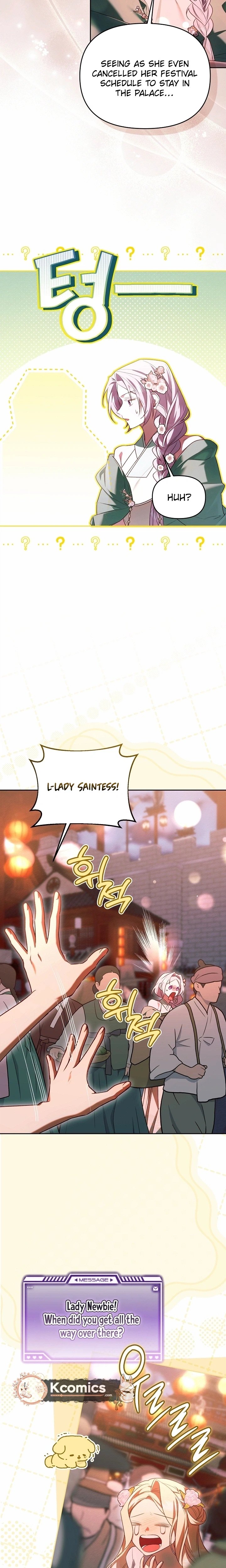 The Top 100 Young Lady Chapter 47 Page 19