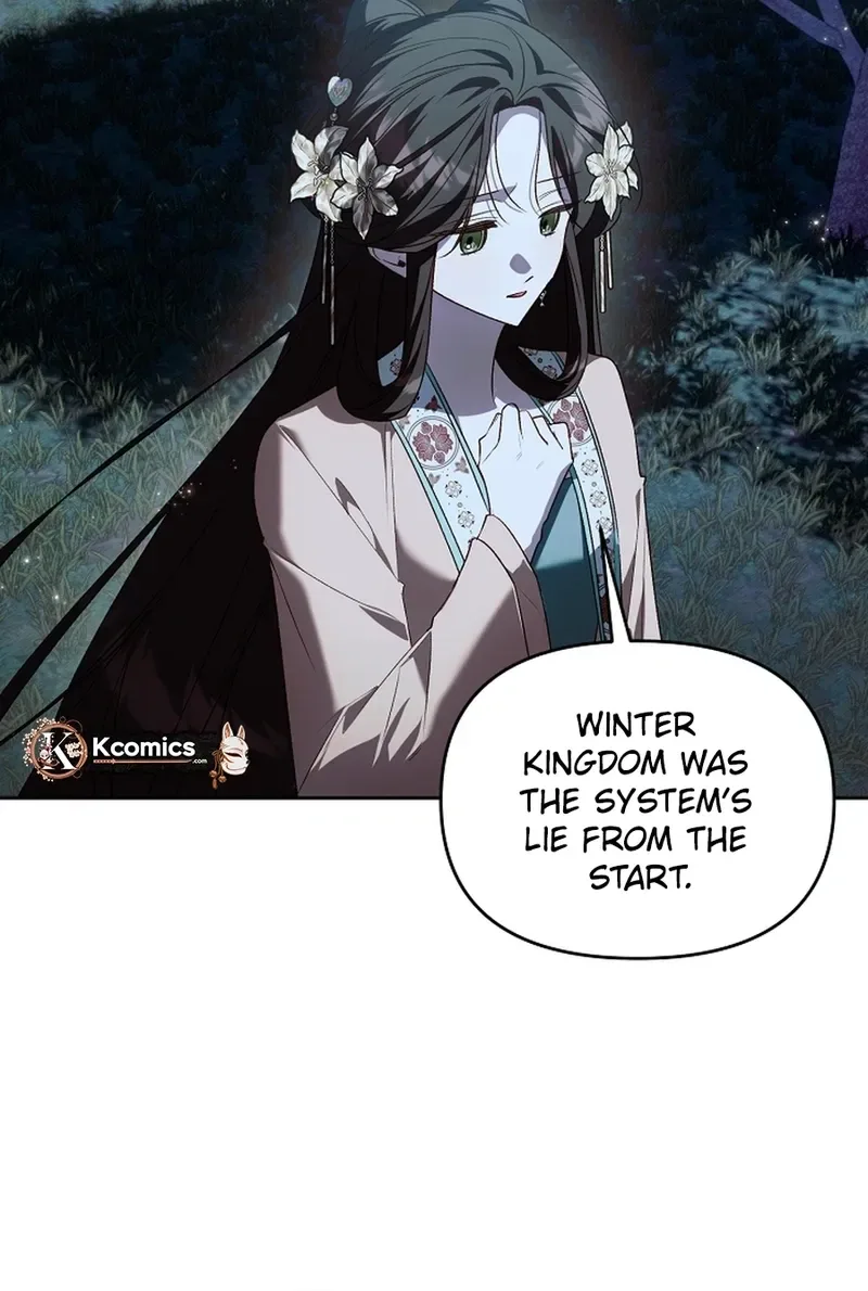 The Top 100 Young Lady Chapter 44 Page 7