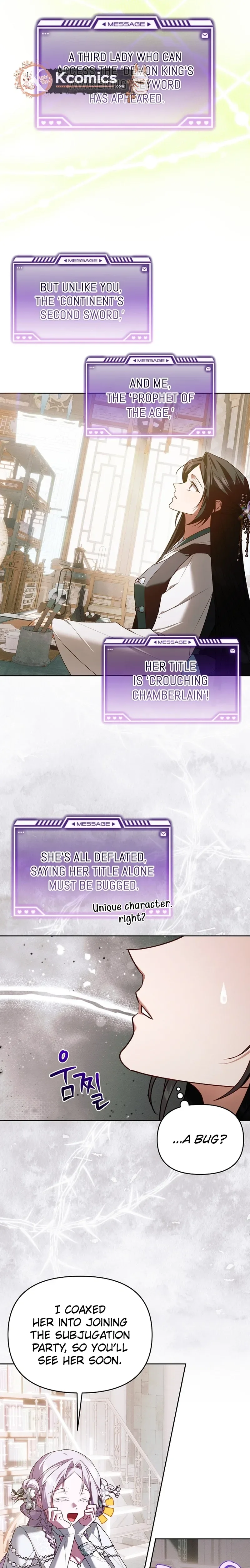 The Top 100 Young Lady Chapter 44 Page 20