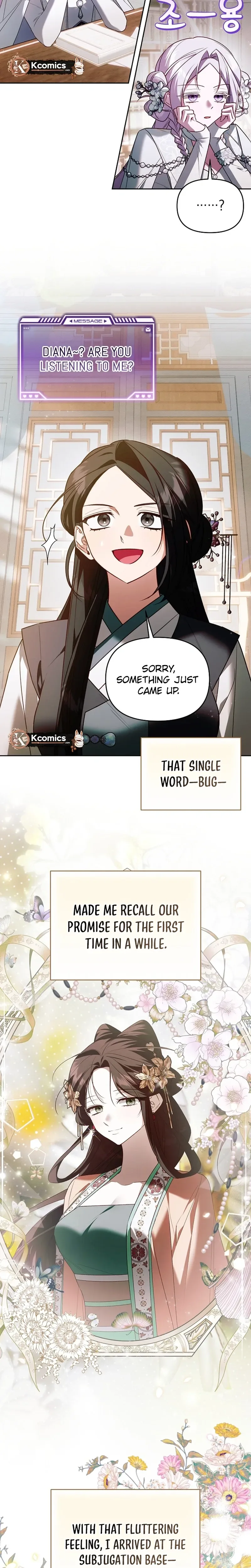 The Top 100 Young Lady Chapter 44 Page 21