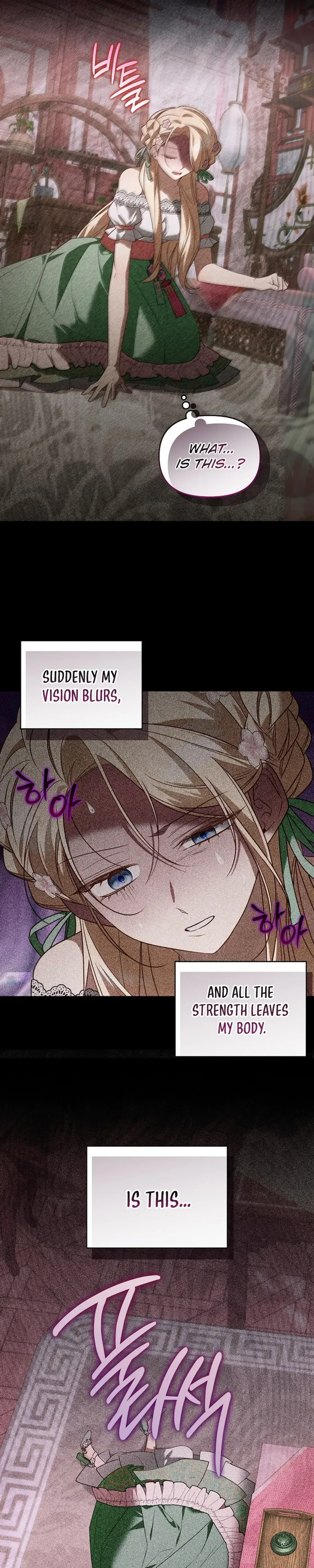 The Top 100 Young Lady Chapter 44 Page 32