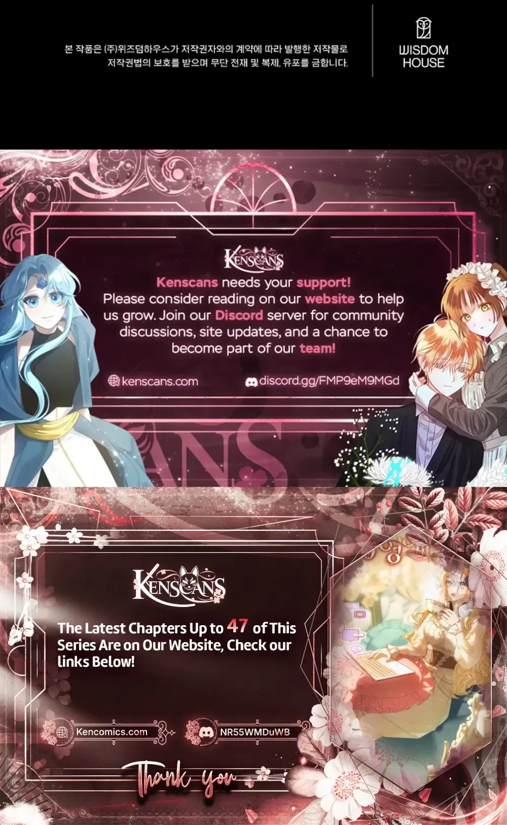 The Top 100 Young Lady Chapter 44 Page 35