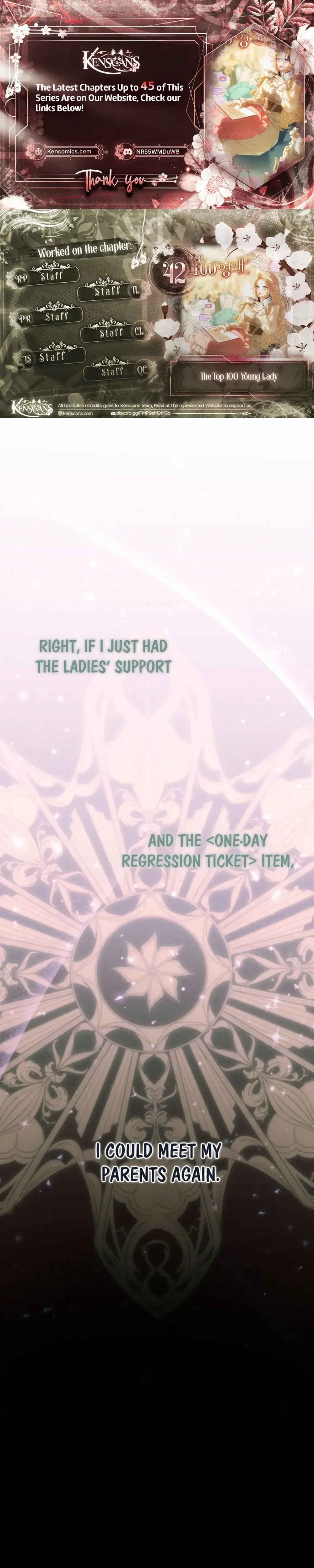 The Top 100 Young Lady Chapter 42 Page 1
