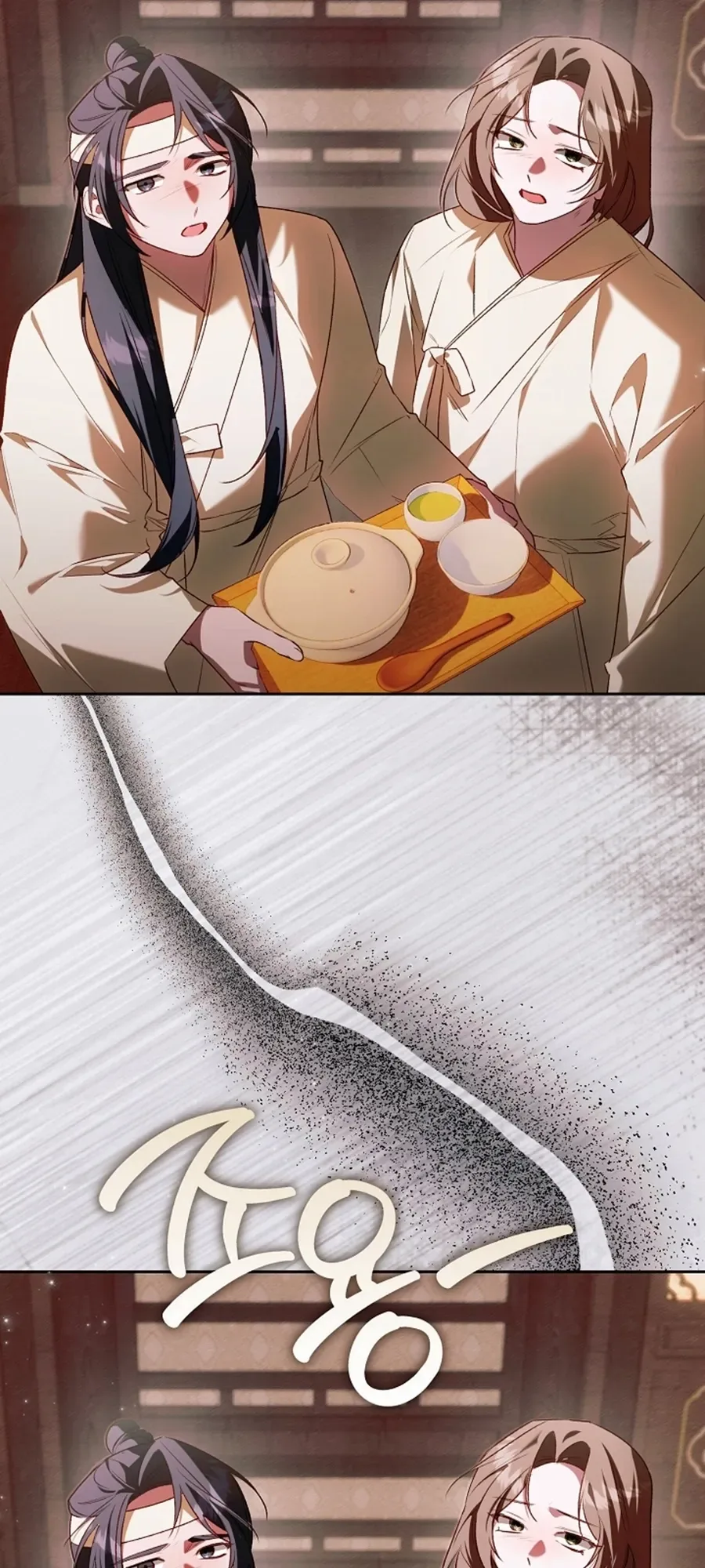 The Top 100 Young Lady Chapter 42 Page 19