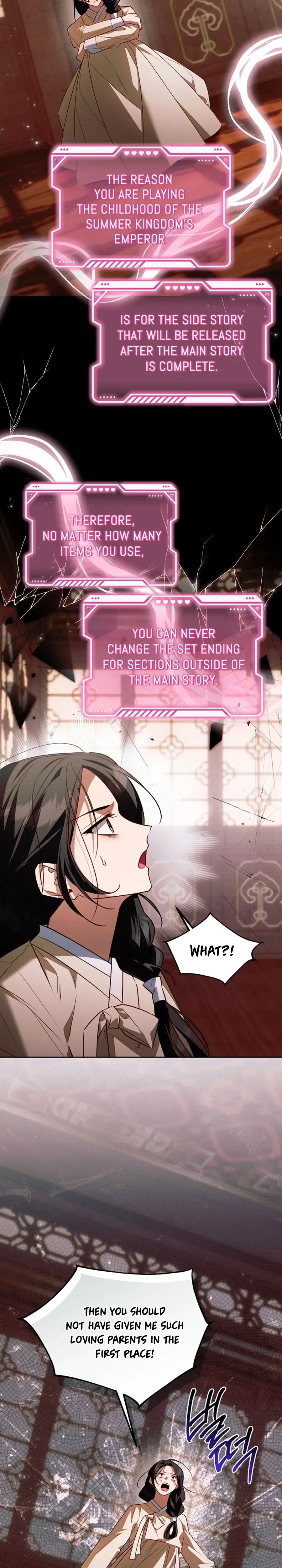 The Top 100 Young Lady Chapter 42 Page 23