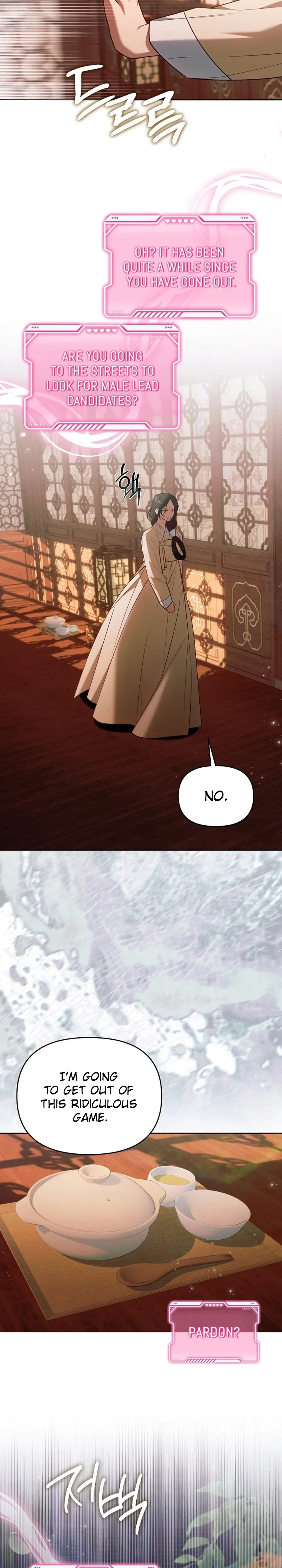 The Top 100 Young Lady Chapter 42 Page 26