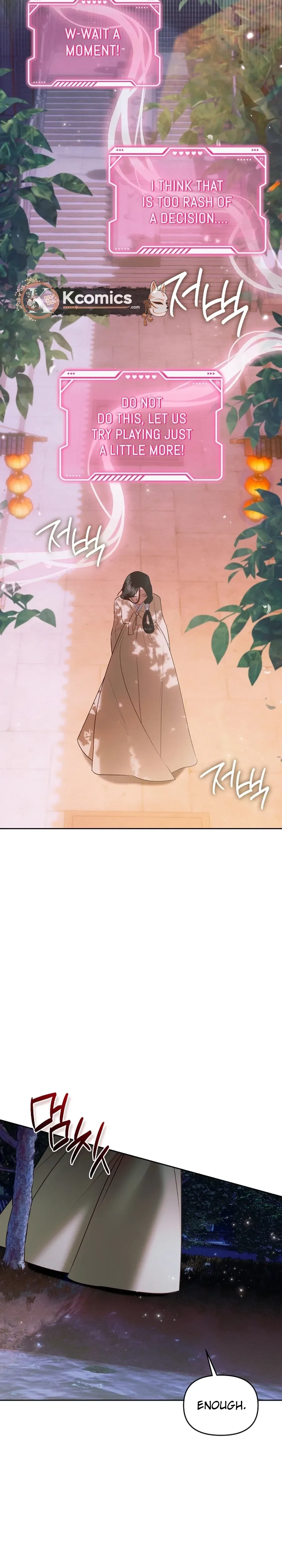 The Top 100 Young Lady Chapter 42 Page 27