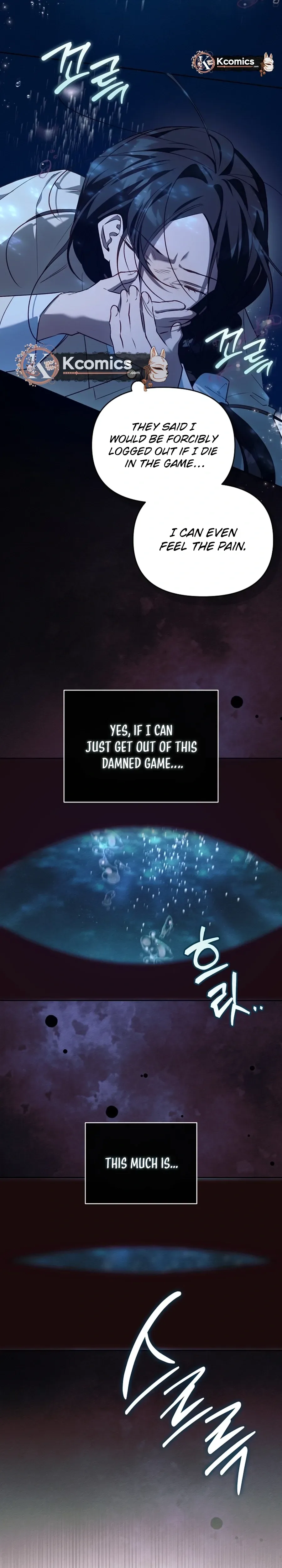 The Top 100 Young Lady Chapter 42 Page 30