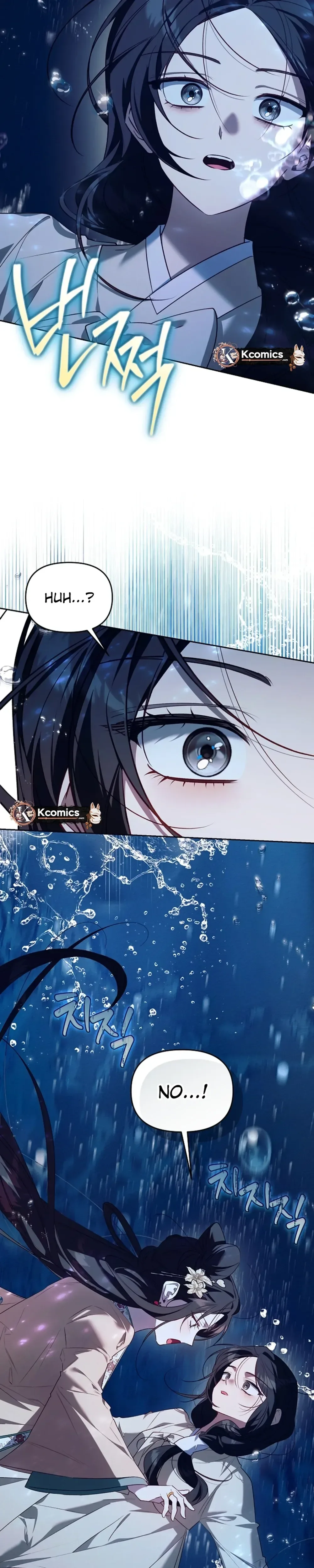 The Top 100 Young Lady Chapter 42 Page 32