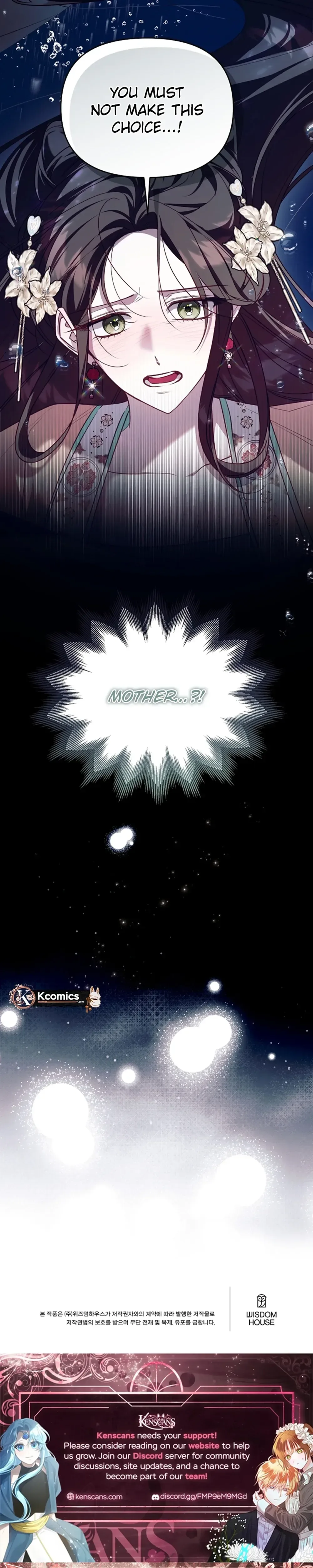 The Top 100 Young Lady Chapter 42 Page 34