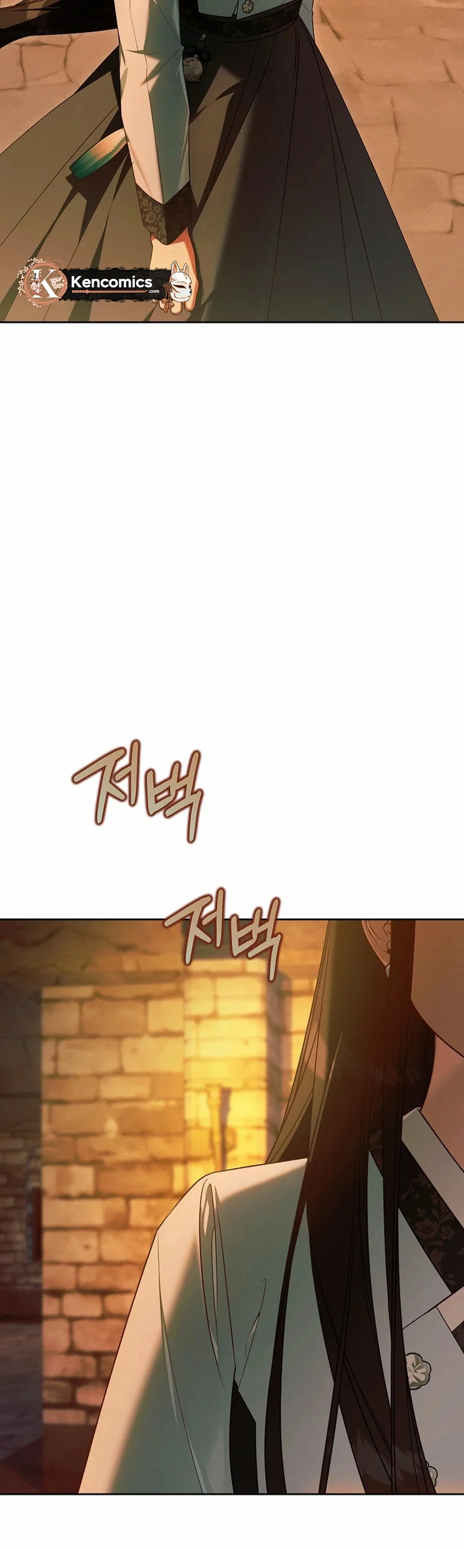 The Top 100 Young Lady Chapter 49 Page 2