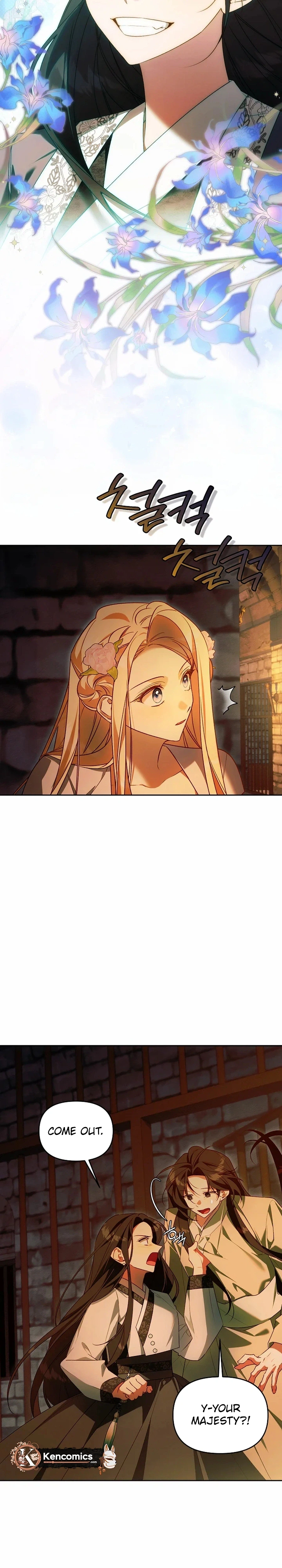 The Top 100 Young Lady Chapter 49 Page 21