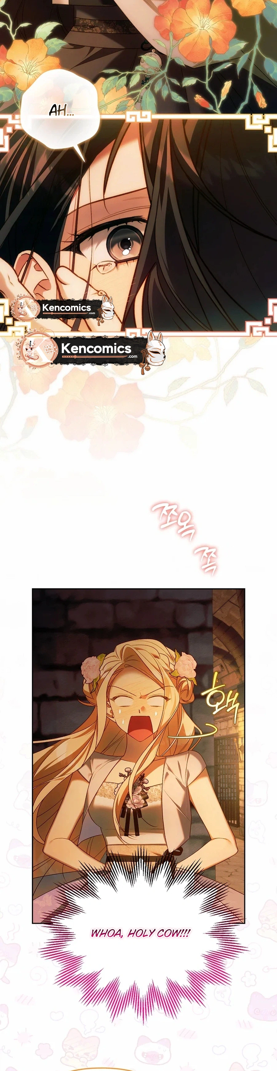 The Top 100 Young Lady Chapter 49 Page 27