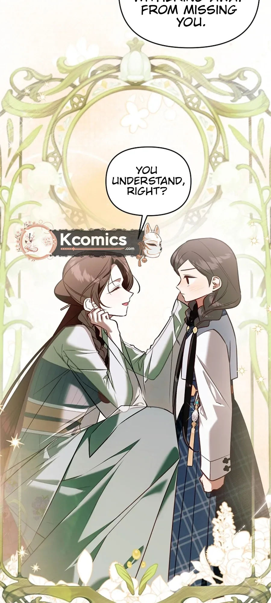 The Top 100 Young Lady Chapter 41 Page 10