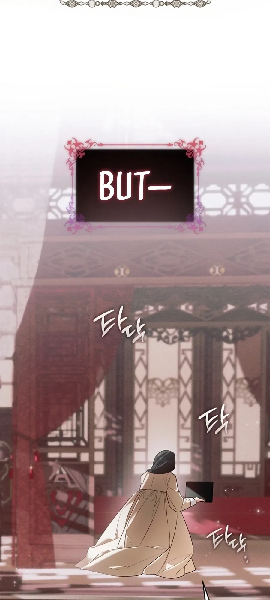 The Top 100 Young Lady Chapter 41 Page 13