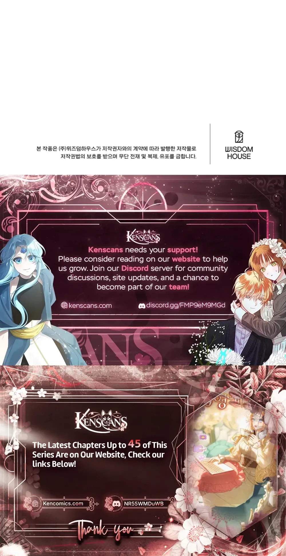 The Top 100 Young Lady Chapter 41 Page 33