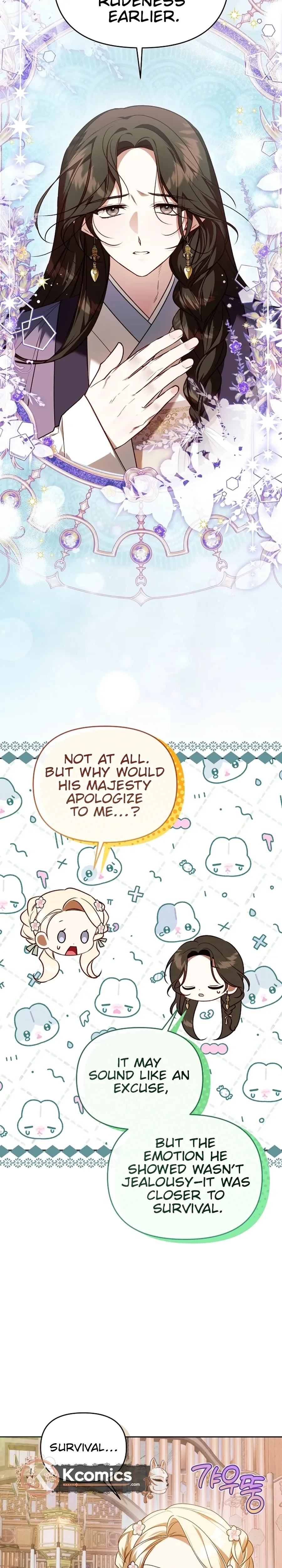 The Top 100 Young Lady Chapter 40 Page 5