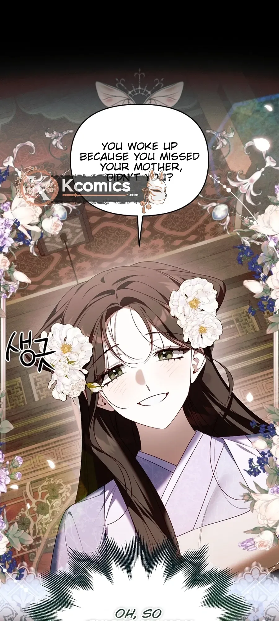 The Top 100 Young Lady Chapter 40 Page 25