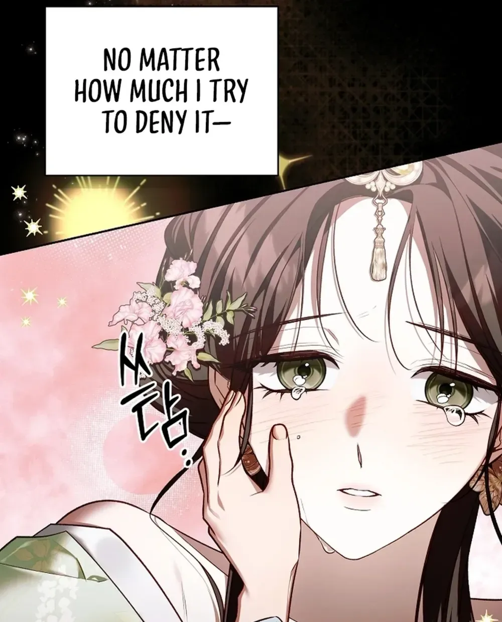 The Top 100 Young Lady Chapter 40 Page 33