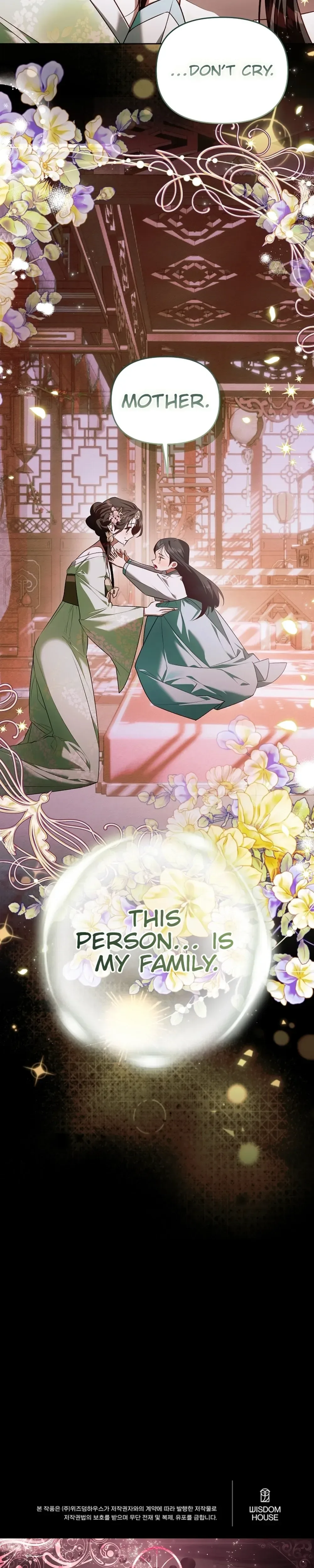 The Top 100 Young Lady Chapter 40 Page 34