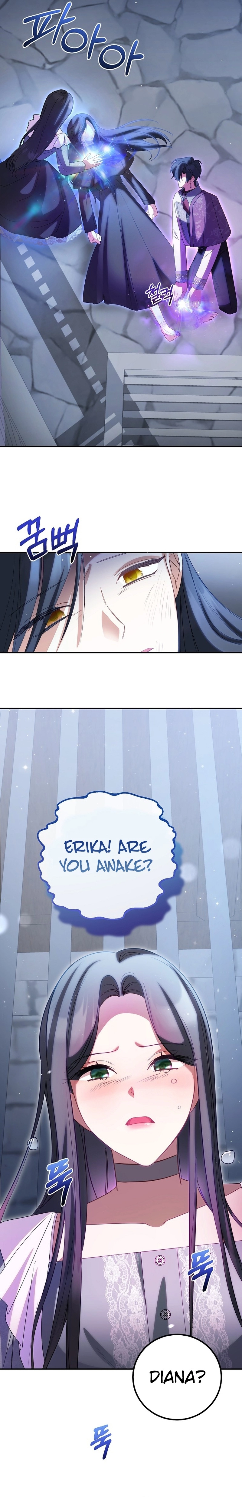 The Twin Sister Goes on Strike Chapter 81 Page 13