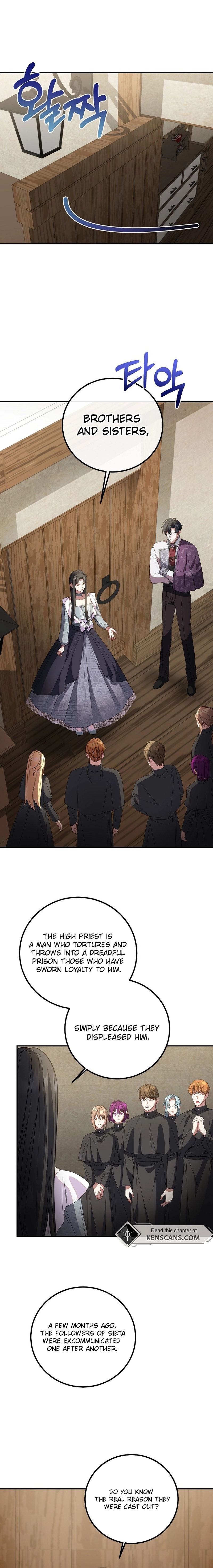 The Twin Sister Goes on Strike Chapter 81 Page 18
