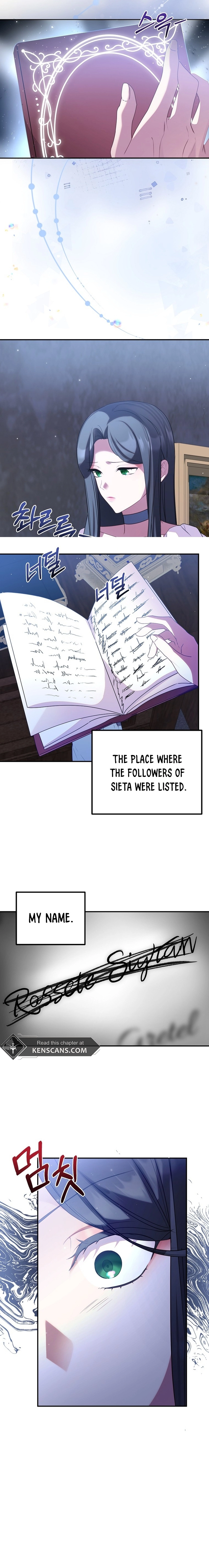 The Twin Sister Goes on Strike Chapter 81 Page 24