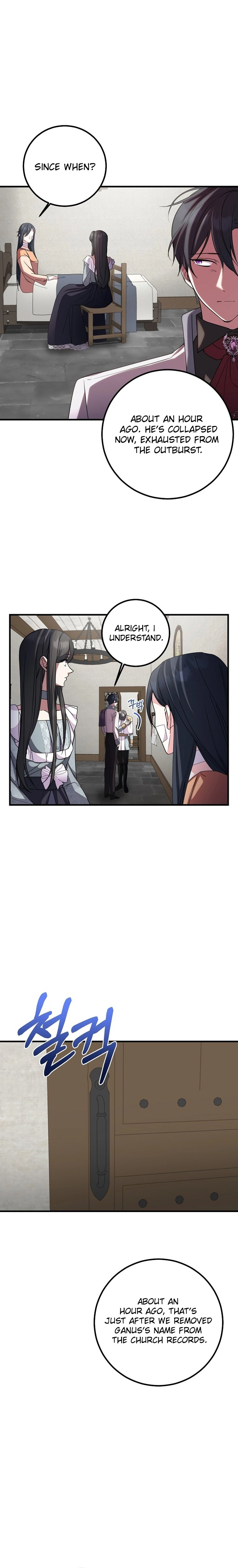 The Twin Sister Goes on Strike Chapter 82 Page 13