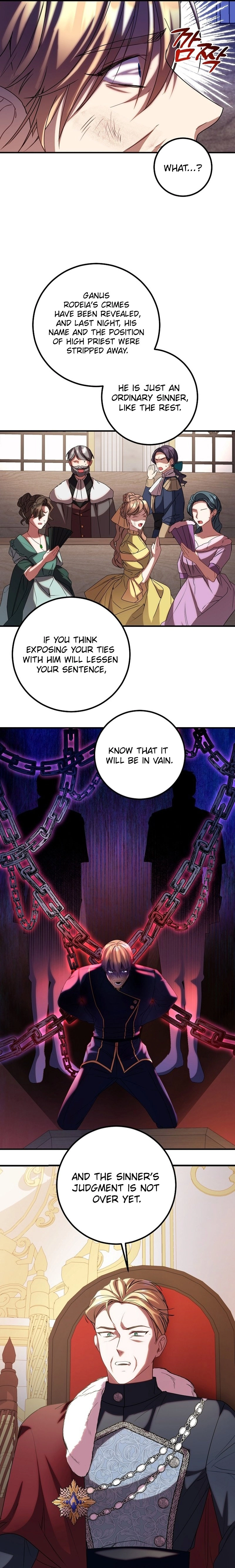 The Twin Sister Goes on Strike Chapter 82 Page 22