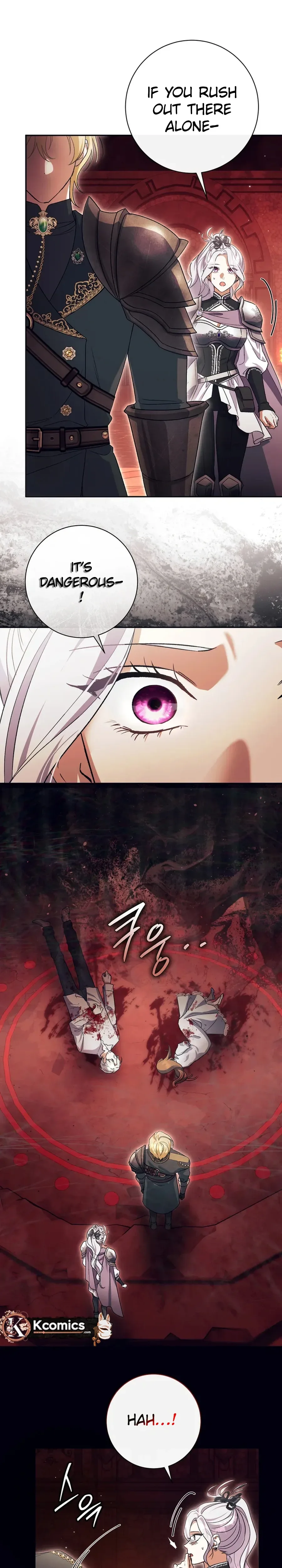 The Villainess' Blind Date Is Too Perfect Chapter 114 Page 2