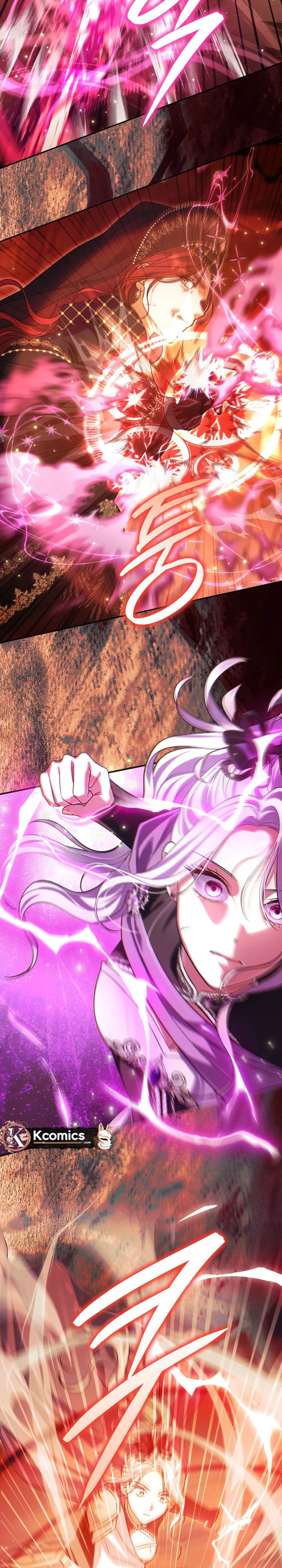 The Villainess' Blind Date Is Too Perfect Chapter 114 Page 20