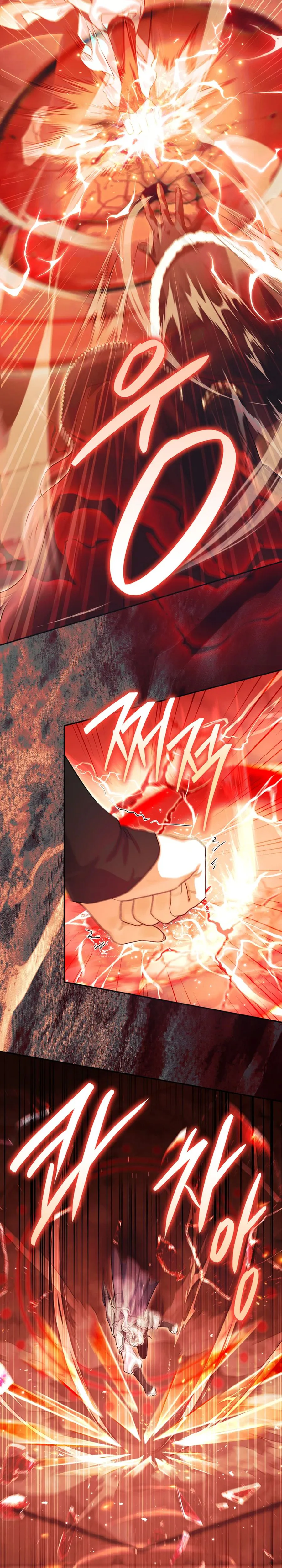 The Villainess' Blind Date Is Too Perfect Chapter 114 Page 21