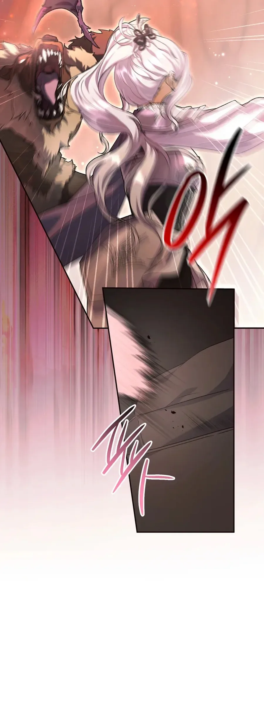 The Villainess' Blind Date Is Too Perfect Chapter 114 Page 31