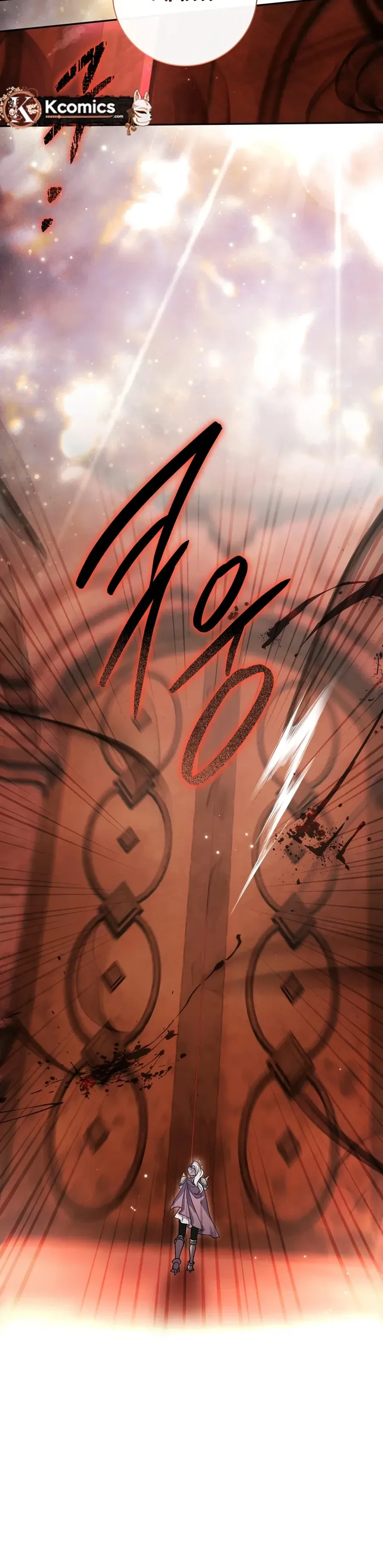 The Villainess' Blind Date Is Too Perfect Chapter 114 Page 34