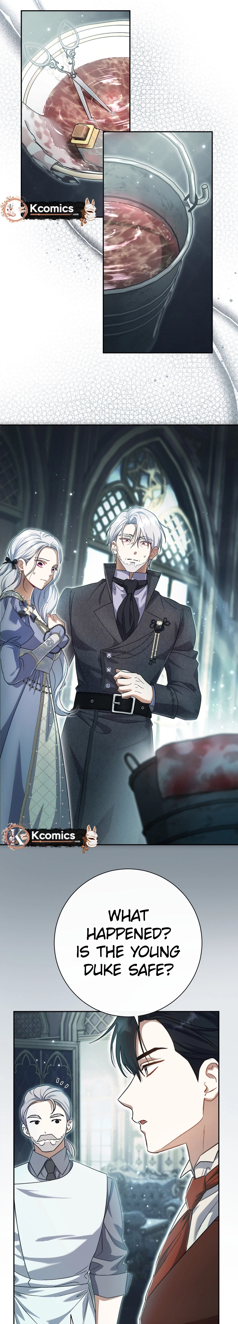 The Villainess' Blind Date Is Too Perfect Chapter 106 Page 7