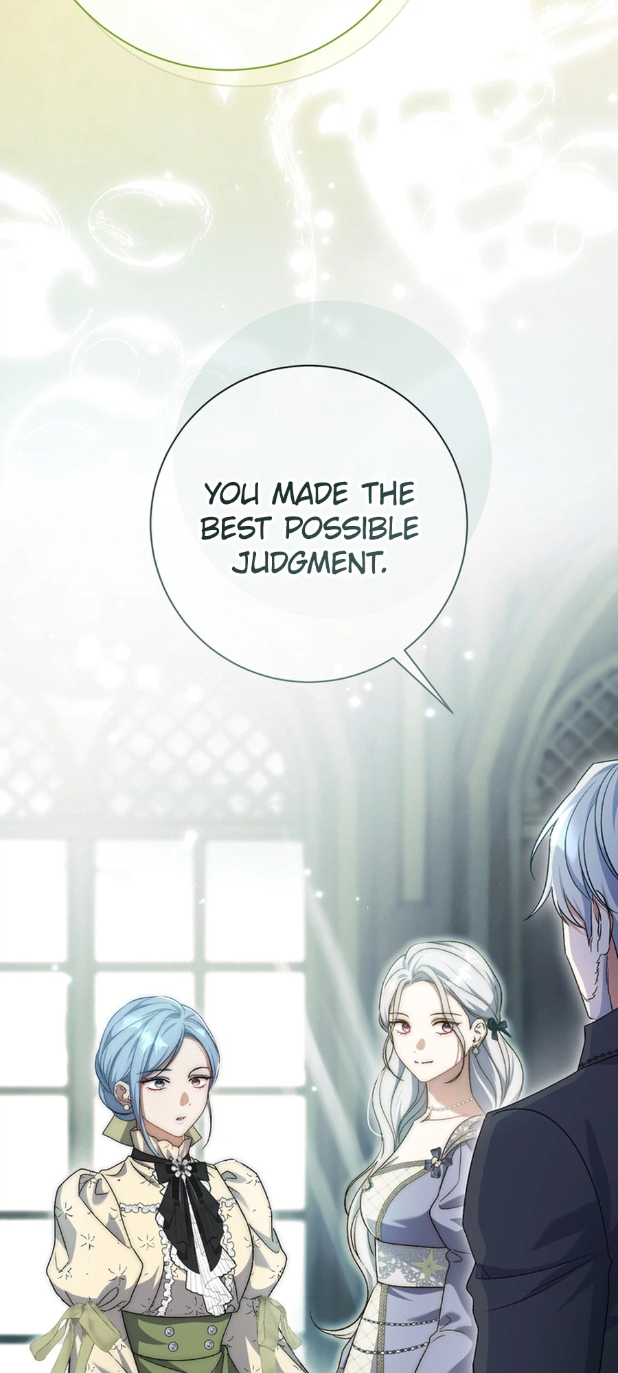 The Villainess' Blind Date Is Too Perfect Chapter 106 Page 12