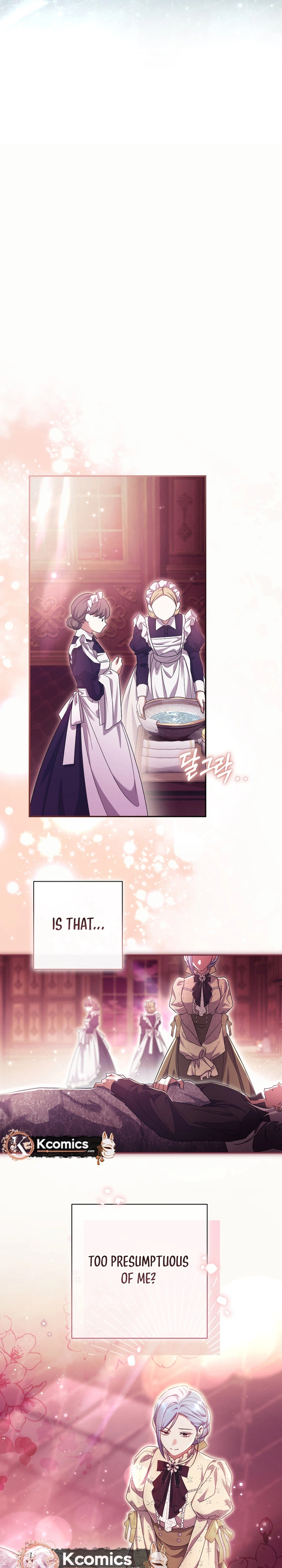 The Villainess' Blind Date Is Too Perfect Chapter 106 Page 17