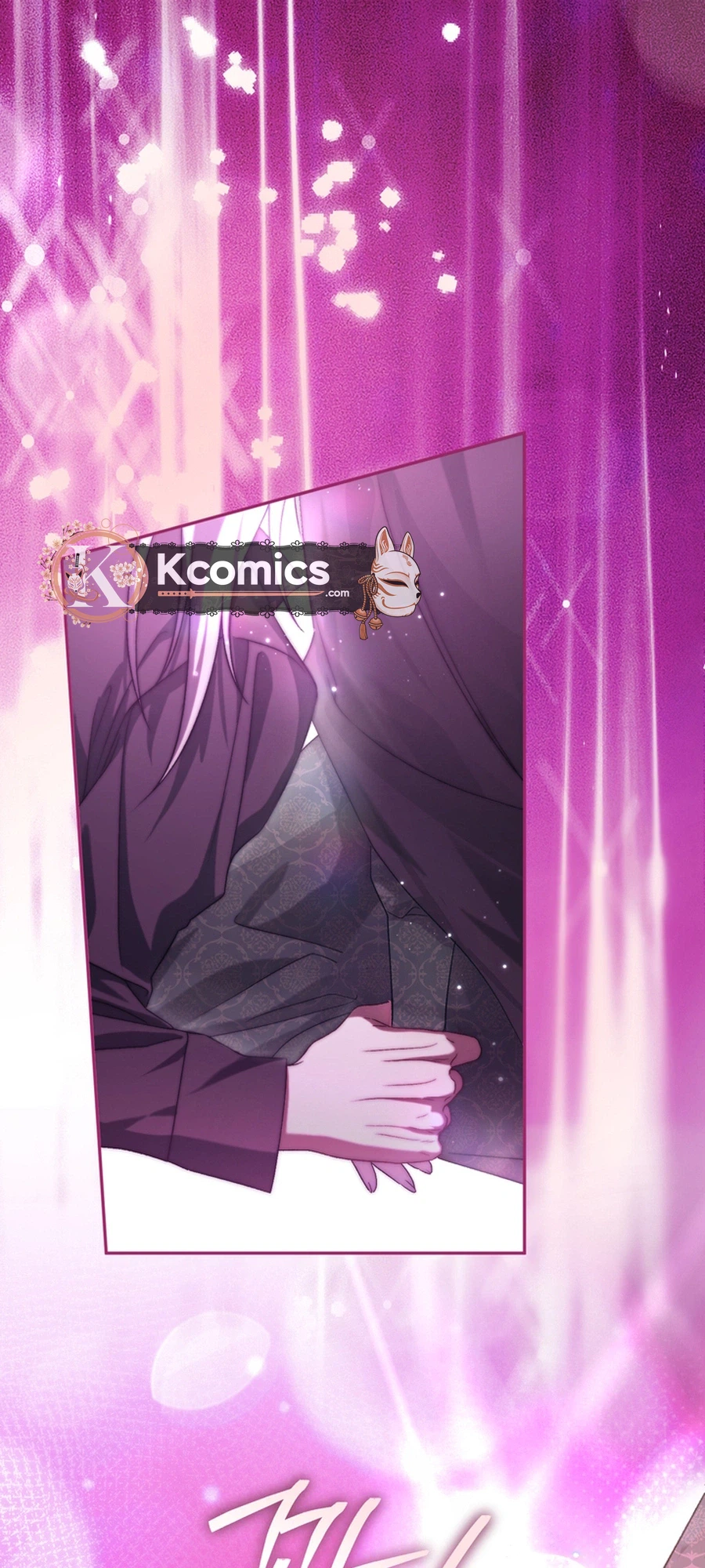 The Villainess' Blind Date Is Too Perfect Chapter 106 Page 24