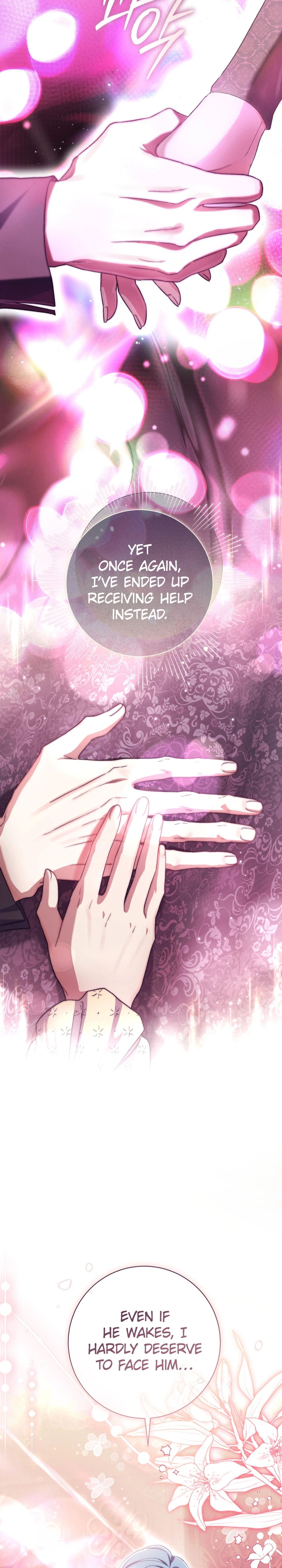 The Villainess' Blind Date Is Too Perfect Chapter 106 Page 25