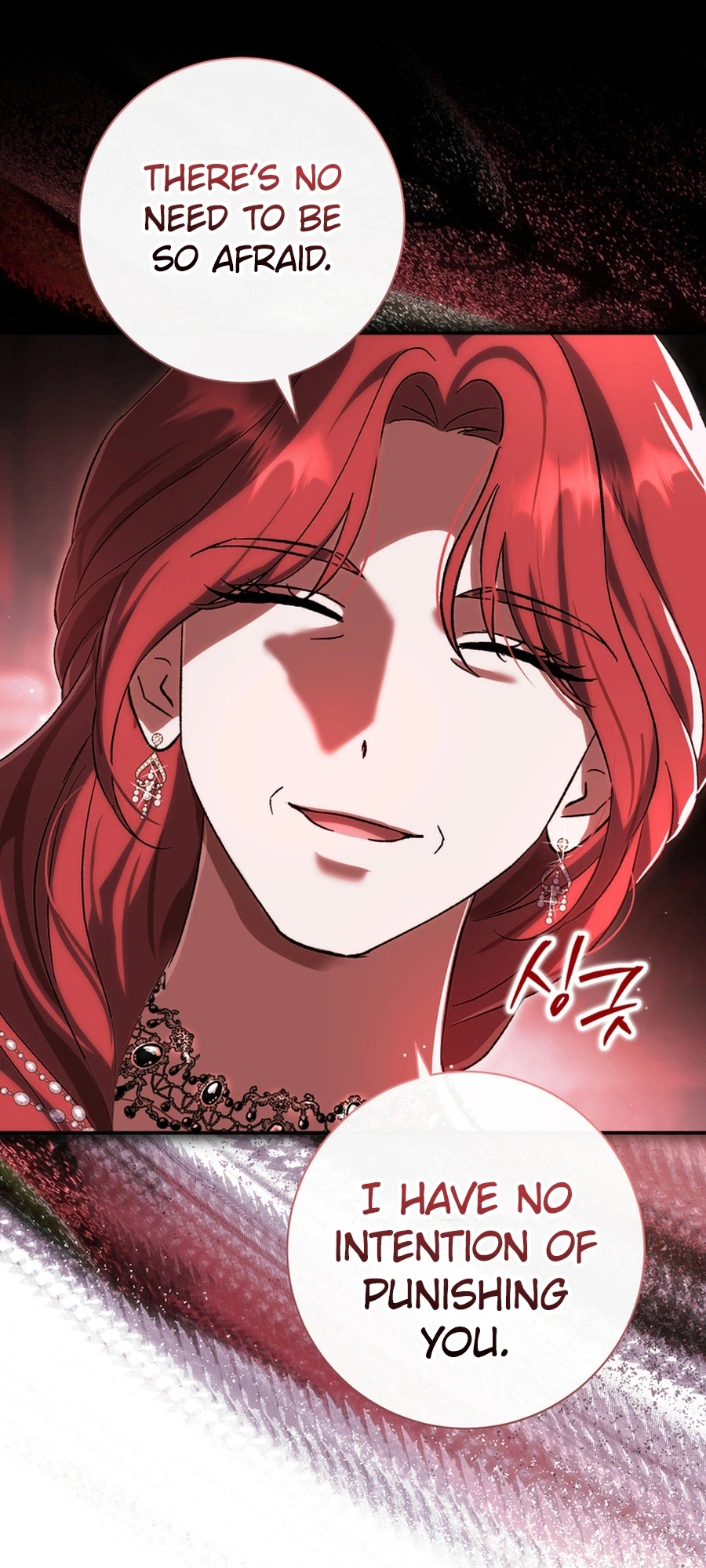 The Villainess' Blind Date Is Too Perfect Chapter 106 Page 33