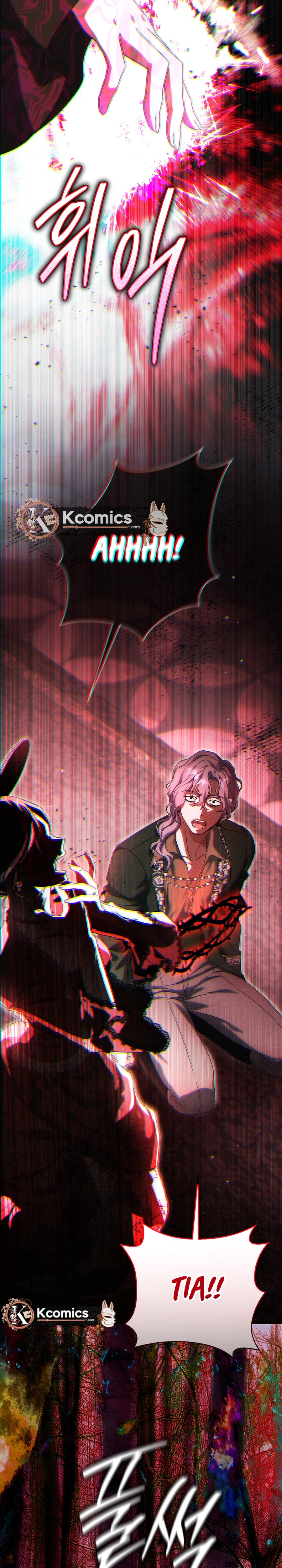 The Villainess' Blind Date Is Too Perfect Chapter 106 Page 40