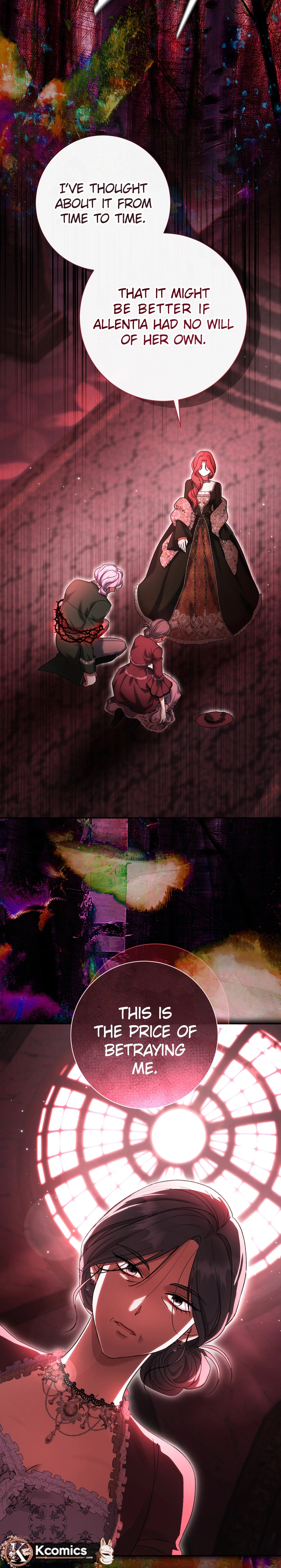 The Villainess' Blind Date Is Too Perfect Chapter 106 Page 41