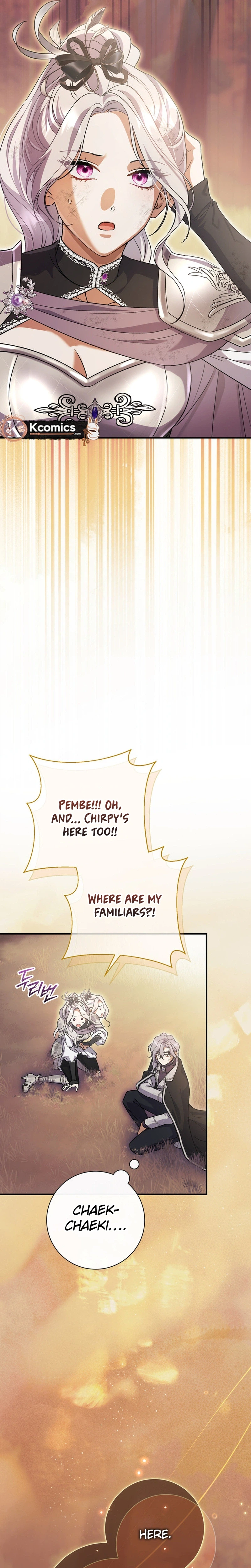 The Villainess' Blind Date Is Too Perfect Chapter 117 Page 39